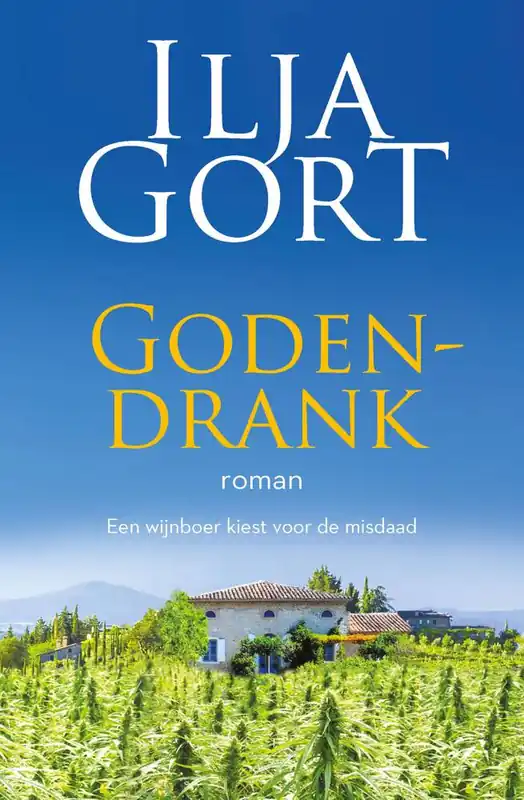 Premium Godendrank / Druk 8 (Heruitgave)