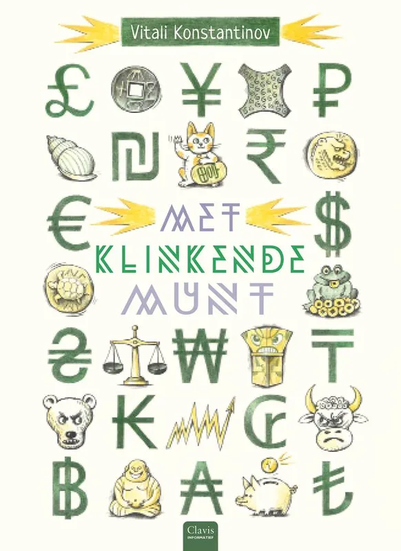 Met klinkende munt / Druk 1 Bestel Nu