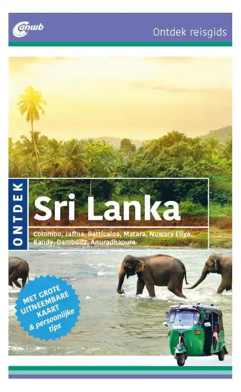Sri Lanka / Druk 1 Gratis Verzending