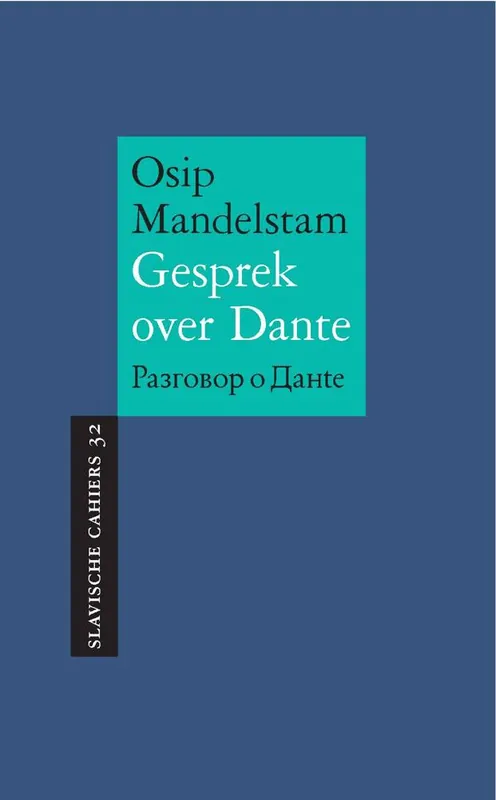 Gesprek over Dante / Druk 1 Uitverkoop