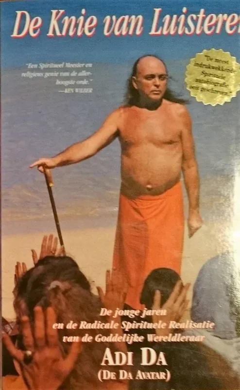 De knie van luisteren / Druk 1 Exclusieve Aanbieding