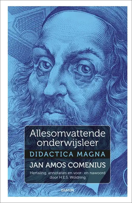 Hete Deal Allesomvattende onderwijsleer / Druk 1
