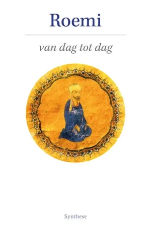 Aanbieding Roemi van dag tot dag / Druk 2 (Heruitgave)