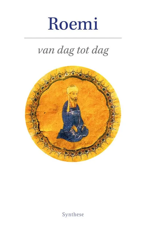 Aanbieding Roemi van dag tot dag / Druk 2 (Heruitgave)