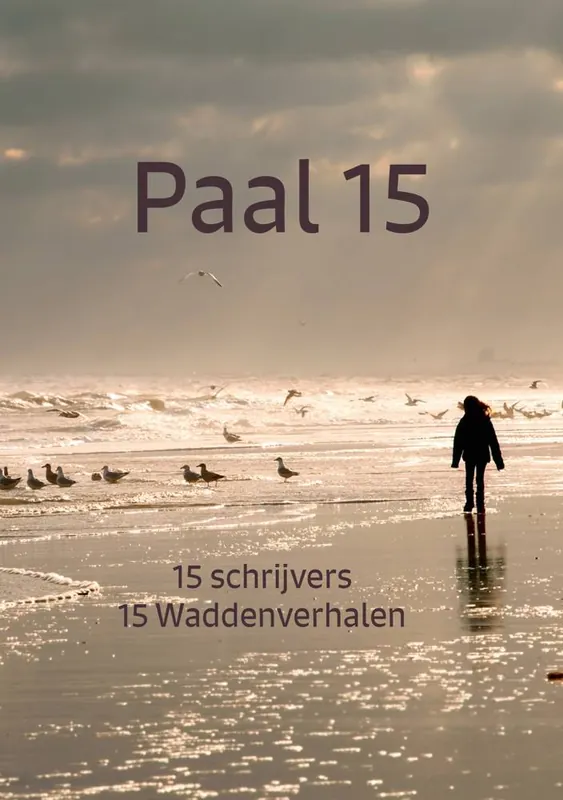 Superprijs Paal 15 / Druk 1