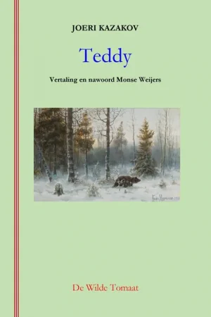 Teddy / Druk 1 Seizoensaanbieding