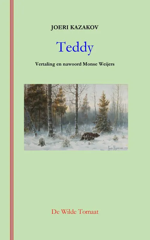 Teddy / Druk 1 Seizoensaanbieding