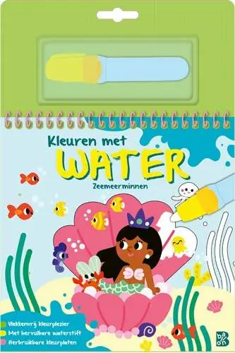Zeemeerminnen / Druk 1 Nieuw
