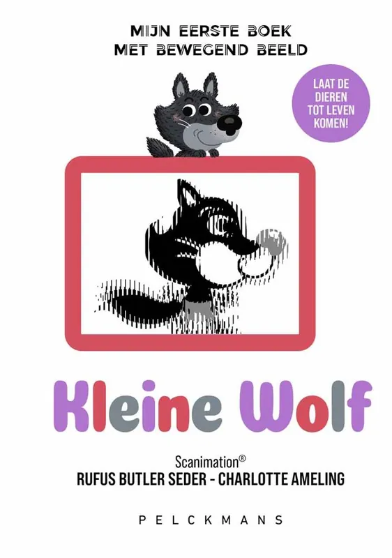 Kleine Wolf / Druk 1 Aanbieding