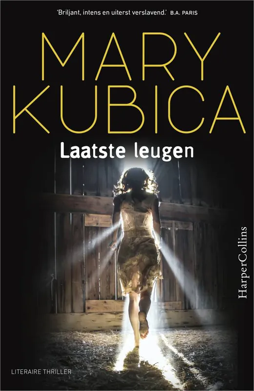 Hete Deal Laatste leugen / Druk 1