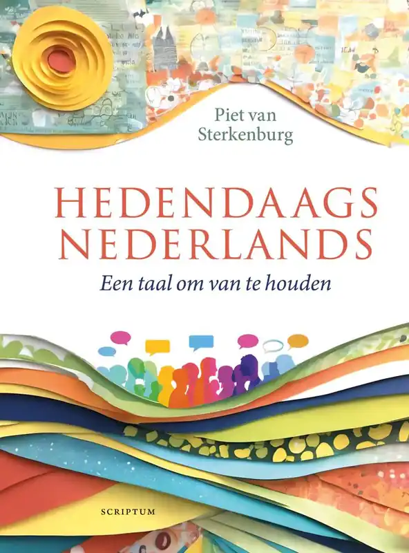 Voordeelprijs Hedendaags Nederlands / Druk 1