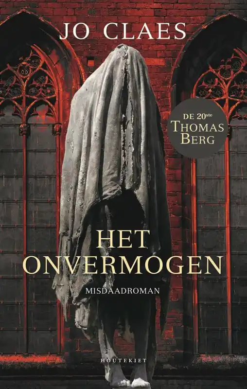 Het onvermogen / Druk 1 Fabrieksprijs