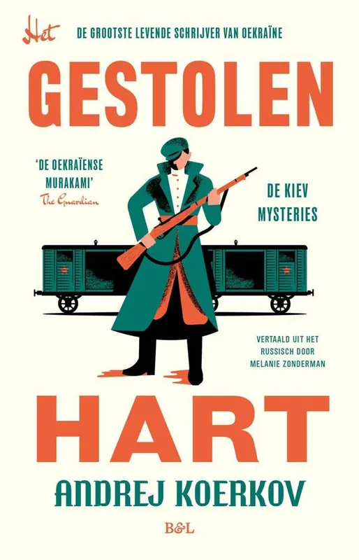 Het gestolen hart / Druk 1 Veilige Betaling
