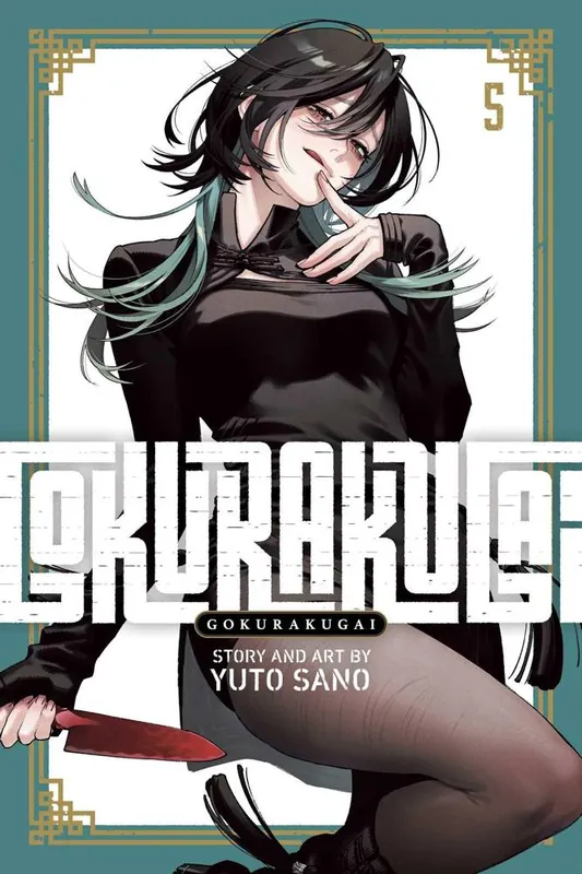 Superprijs Gokurakugai, Vol. 5