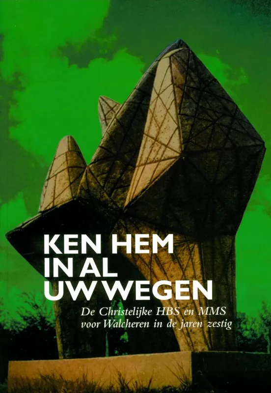 Ken Hem in al uw wegen / Druk 1 Hete Deal