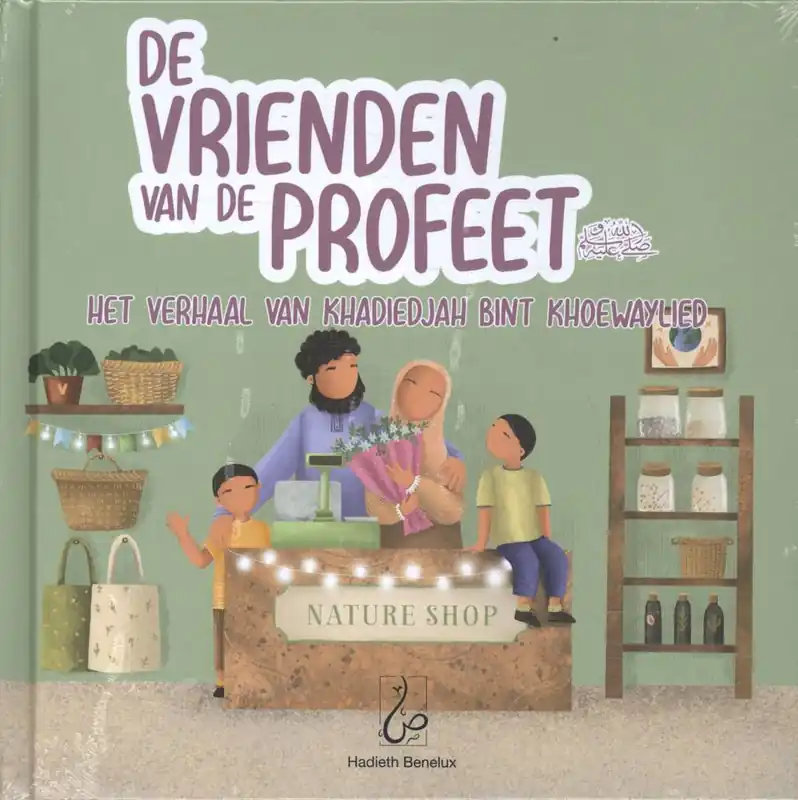 De Vrienden van de Profeet / Druk 1 Koop Vandaag