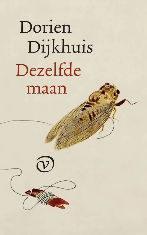 Dezelfde maan / Druk 1 Premium