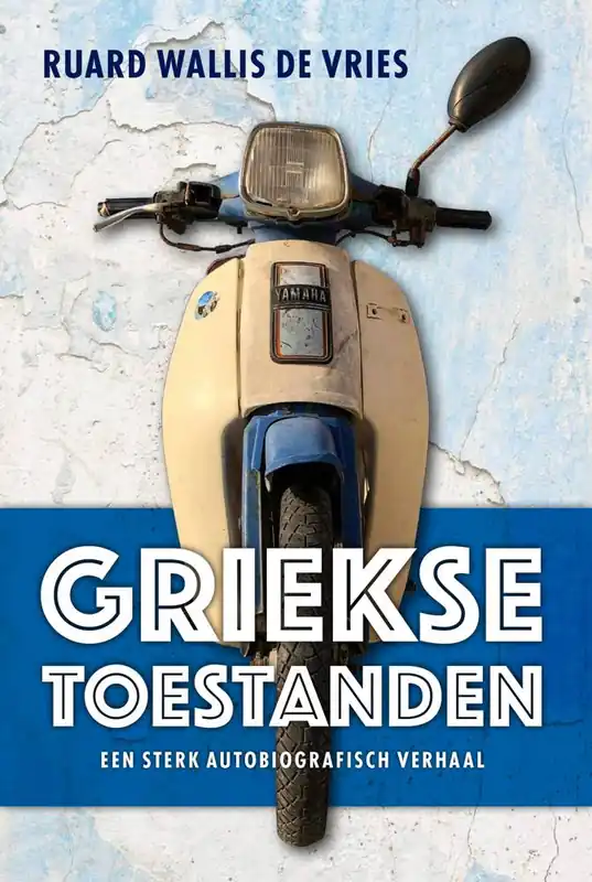 Griekse toestanden / Druk 1 Finale Uitverkoop
