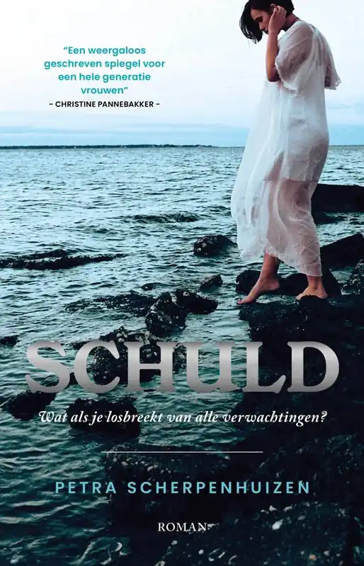 Schuld / Druk 1 Speciale Aanbieding