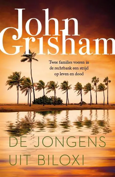 De jongens uit Biloxi / Druk 1 Merkproduct