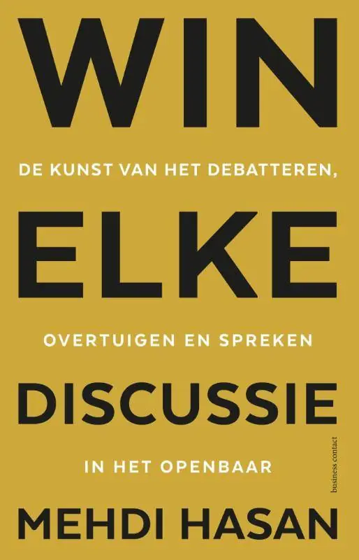 Win elke discussie / Druk 1 Beperkte Voorraad