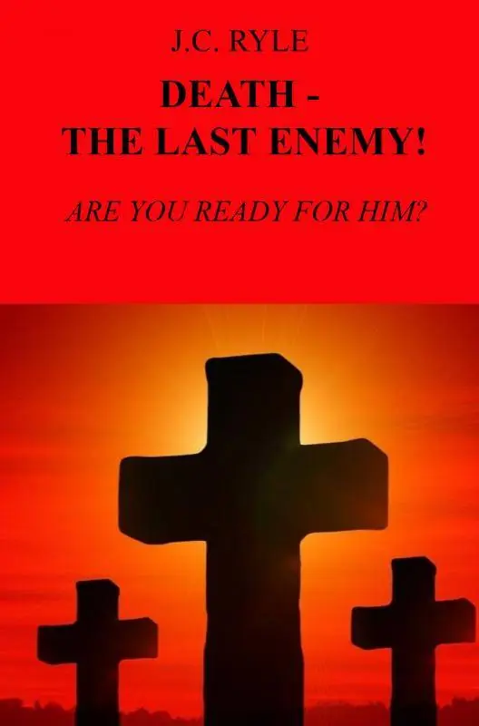 Op = Op DEATH - THE LAST ENEMY! / 1st Edition
