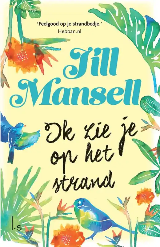 Ik zie je op het strand / Druk 1 Beperkt Aanbod