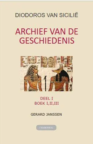 Archief van de geschiedenis 1 boek 1 t/m 3 / Druk 1 Op = Op