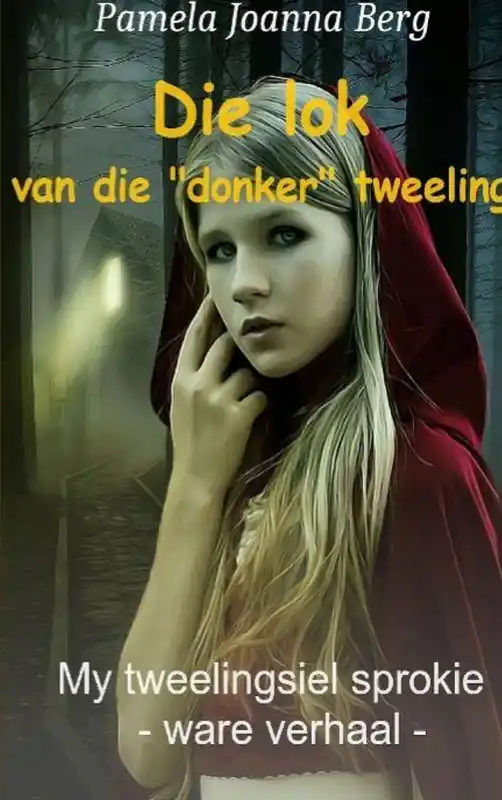 Must-Have Die lok van die „donker“ tweeling / 1st Edition