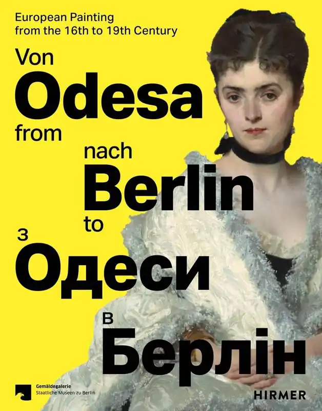 Nu Kopen From Odesa to Berlin (Multilingual edition)