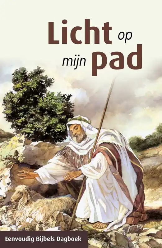 Licht op mijn pad / Druk 1 Gratis Verzending