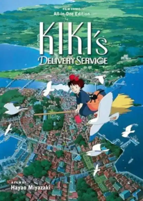 Kiki's Delivery Service Film Comic: All-in-One Edition / 1st (Heruitgave) Edition Nu Kopen