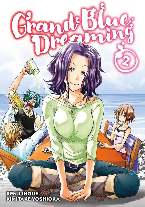 Shop Nu Grand Blue Dreaming 2