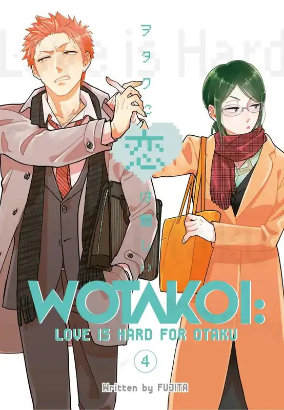 Wotakoi: Love Is Hard For Otaku 4 Laatste Kans