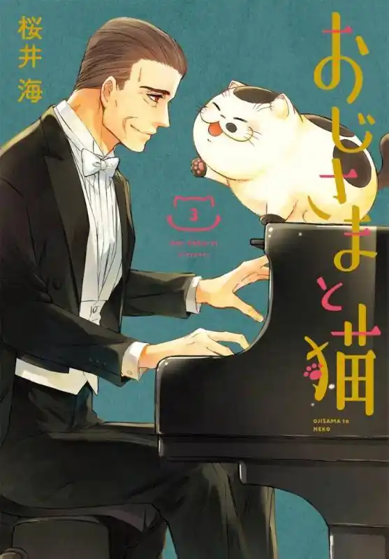 Veilige Betaling A Man and His Cat 3