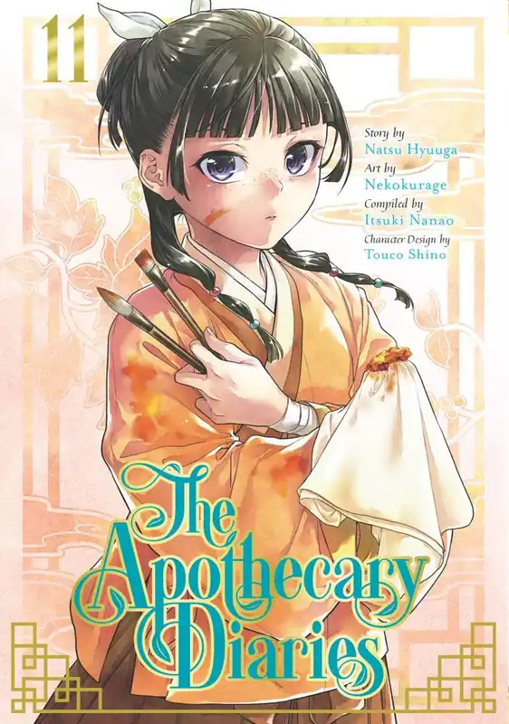 The Apothecary Diaries 11 (Manga) Favoriet