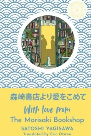 With Love from the Morisaki Bookshop Meest Verkocht
