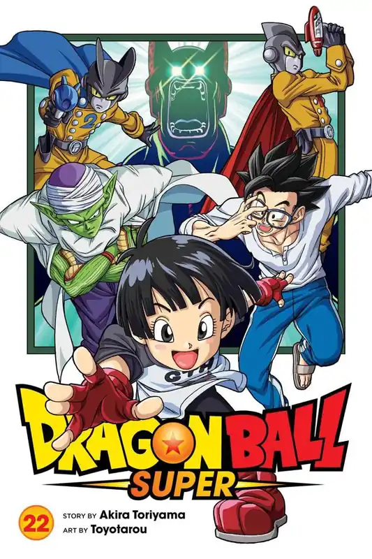 Dragon Ball Super, Vol. 22 Seizoensaanbieding