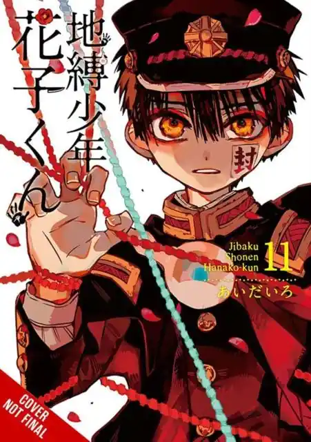 Toilet-bound Hanako-kun, Vol. 11 Gecertificeerd