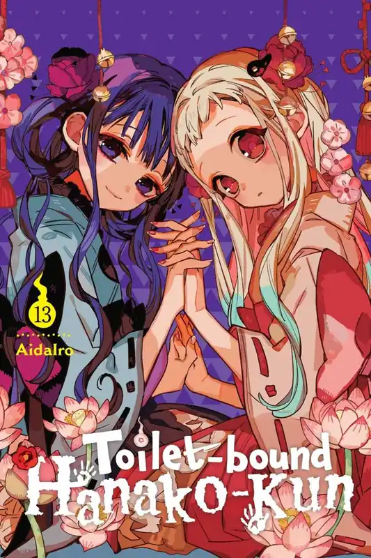 Toilet-bound Hanako-kun, Vol. 13 Finale Uitverkoop