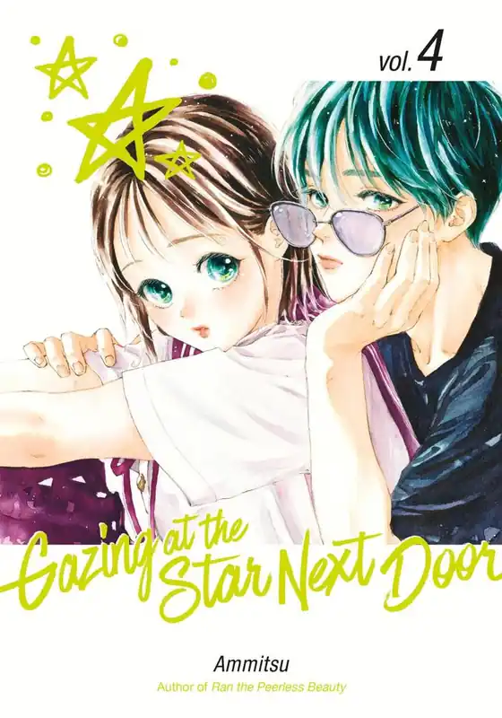 Fabrieksprijs Ammitsu: Gazing at the Star Next Door 4