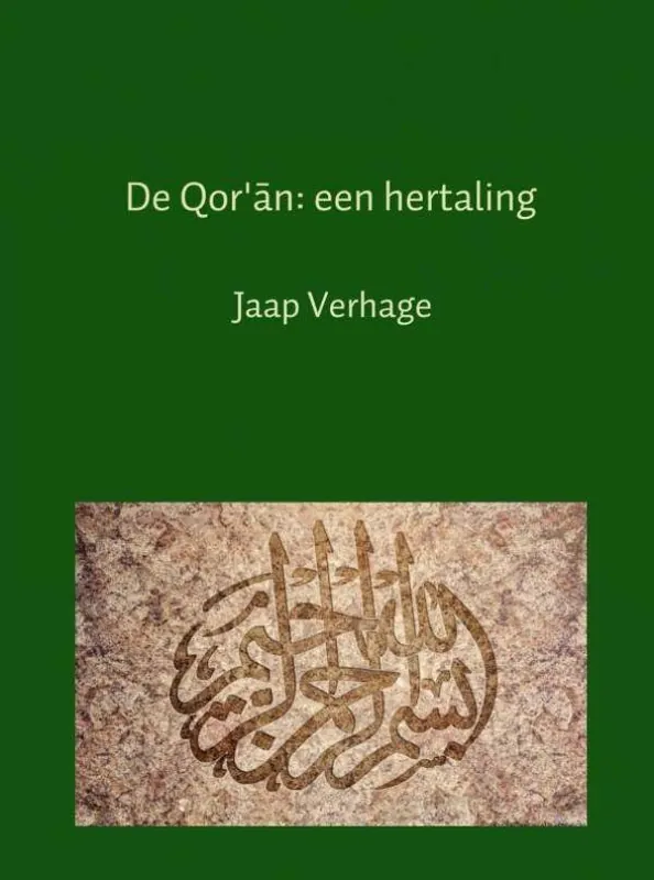 De Qor'an: een hertaling / Druk 1 Must-Have