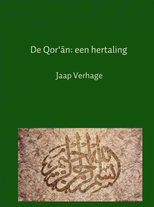 De Qor'an: een hertaling / Druk 1 Aanbieding