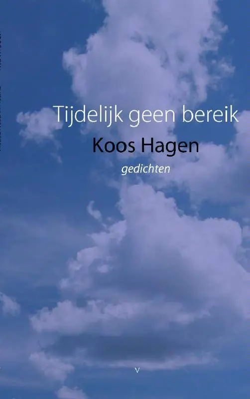 Dagaanbieding Tijdelijk geen bereik / Druk 1