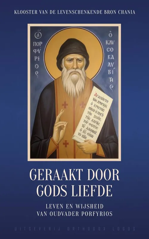 Geraakt door God's liefde / Druk 1 Beperkte Voorraad