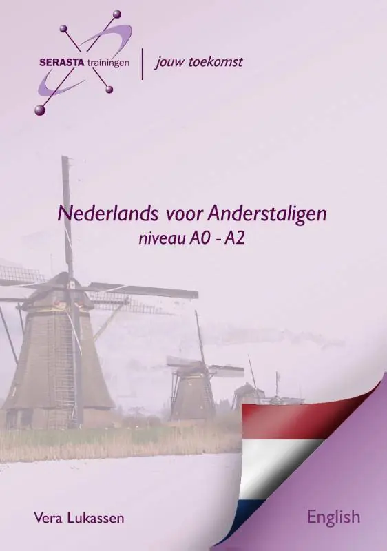 Nederlands voor Anderstaligen Level A0 - A2 / Druk 1 Aanbieding