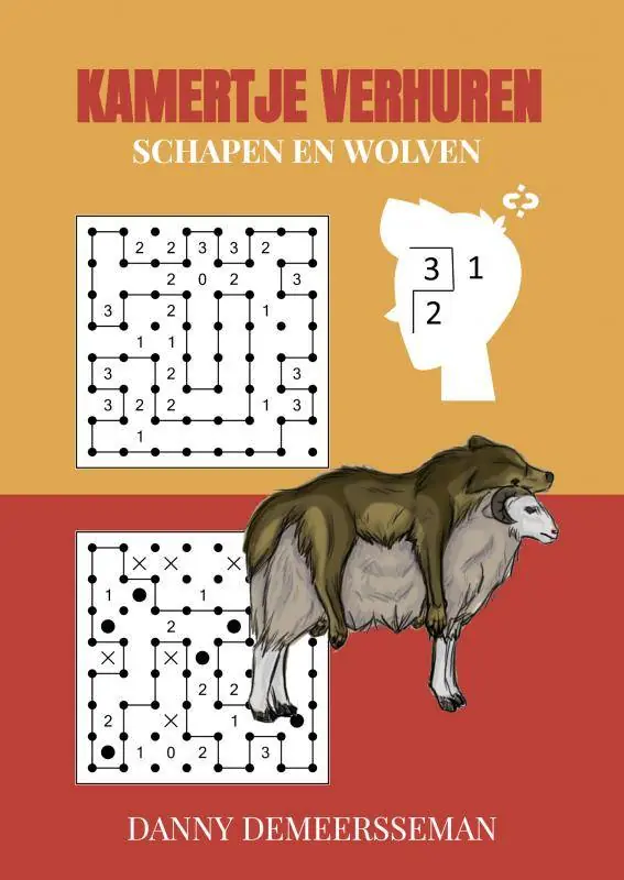 Kamertje Verhuren / Druk 2 Merkproduct