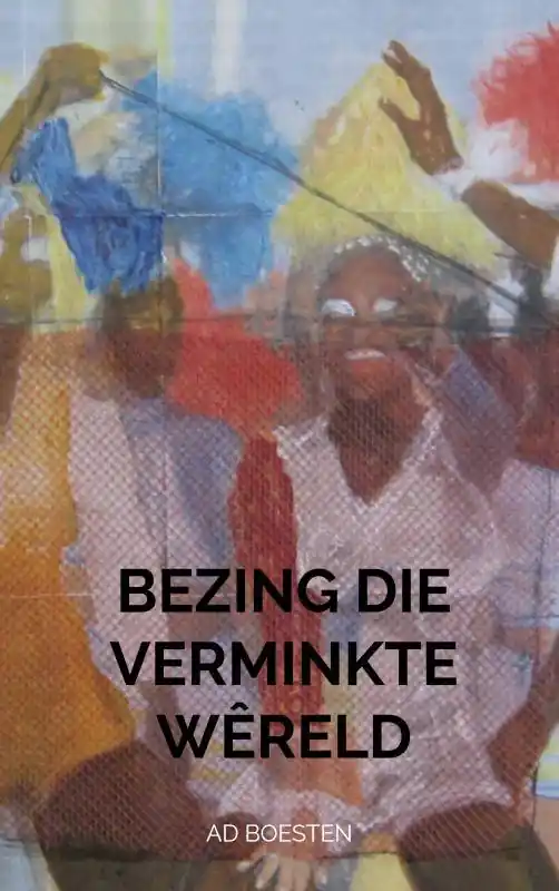 Betrouwbaar Bezing die verminkte wêreld / Druk 1