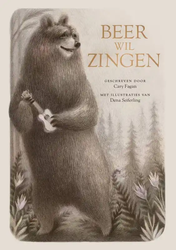 Beer wil zingen / Druk 1 Nieuw