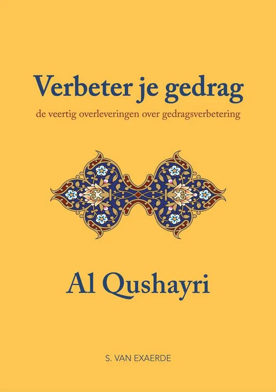 Flitsaanbieding Verbeter je gedrag / Druk 1